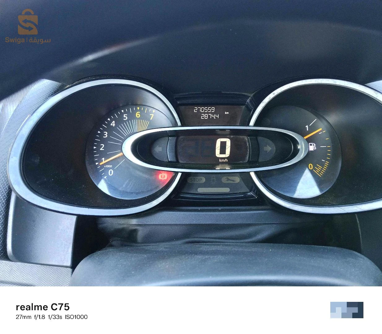 رينو Clio 4 2013 48 غليزان