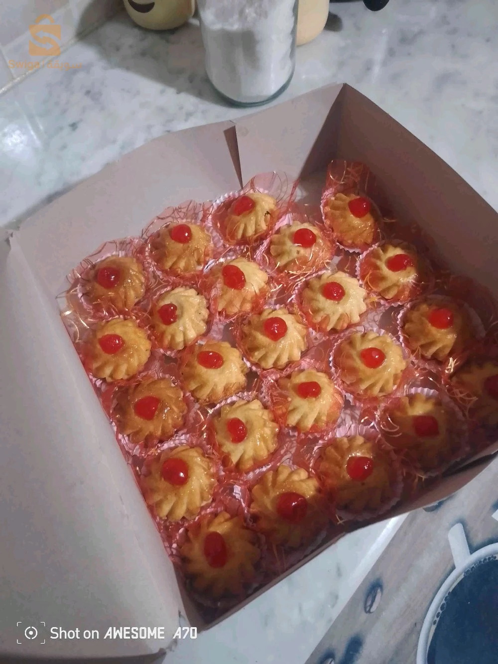 gâteaux cociage farce halwet turk