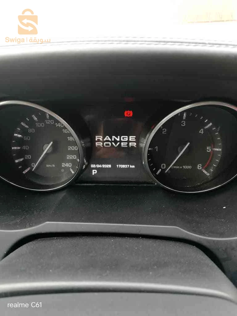 لاندروفر Range Rover Evoque 2015 19 سطيف