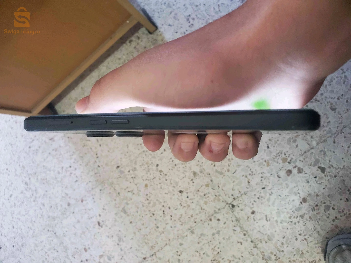 one plus