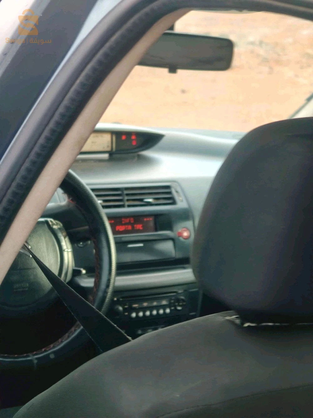 ستروين 2007 3 الاغواط