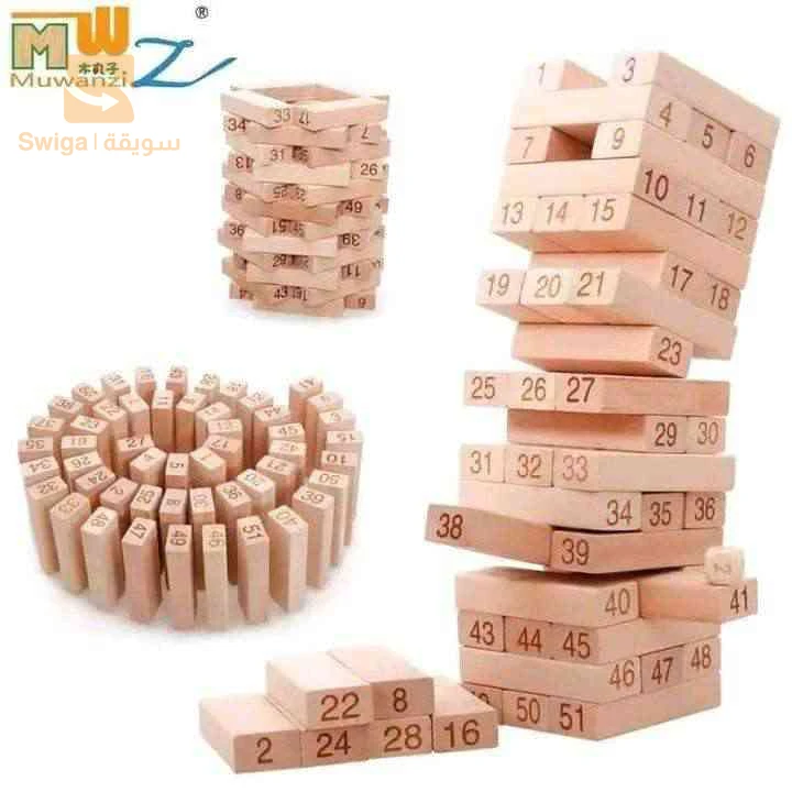 Blocks 54pcs tx