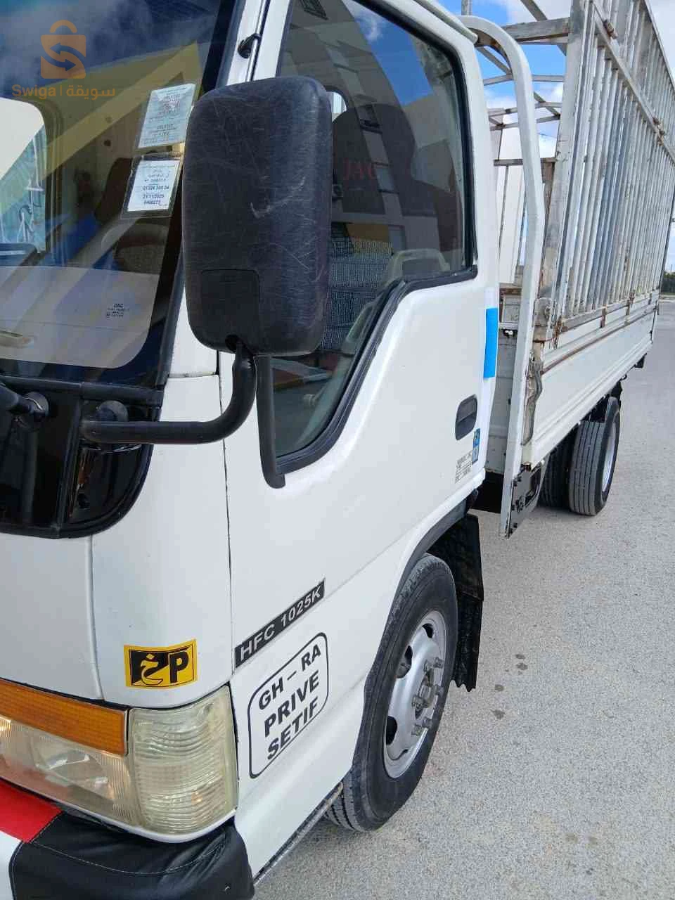 جاك 2005 19 سطيف