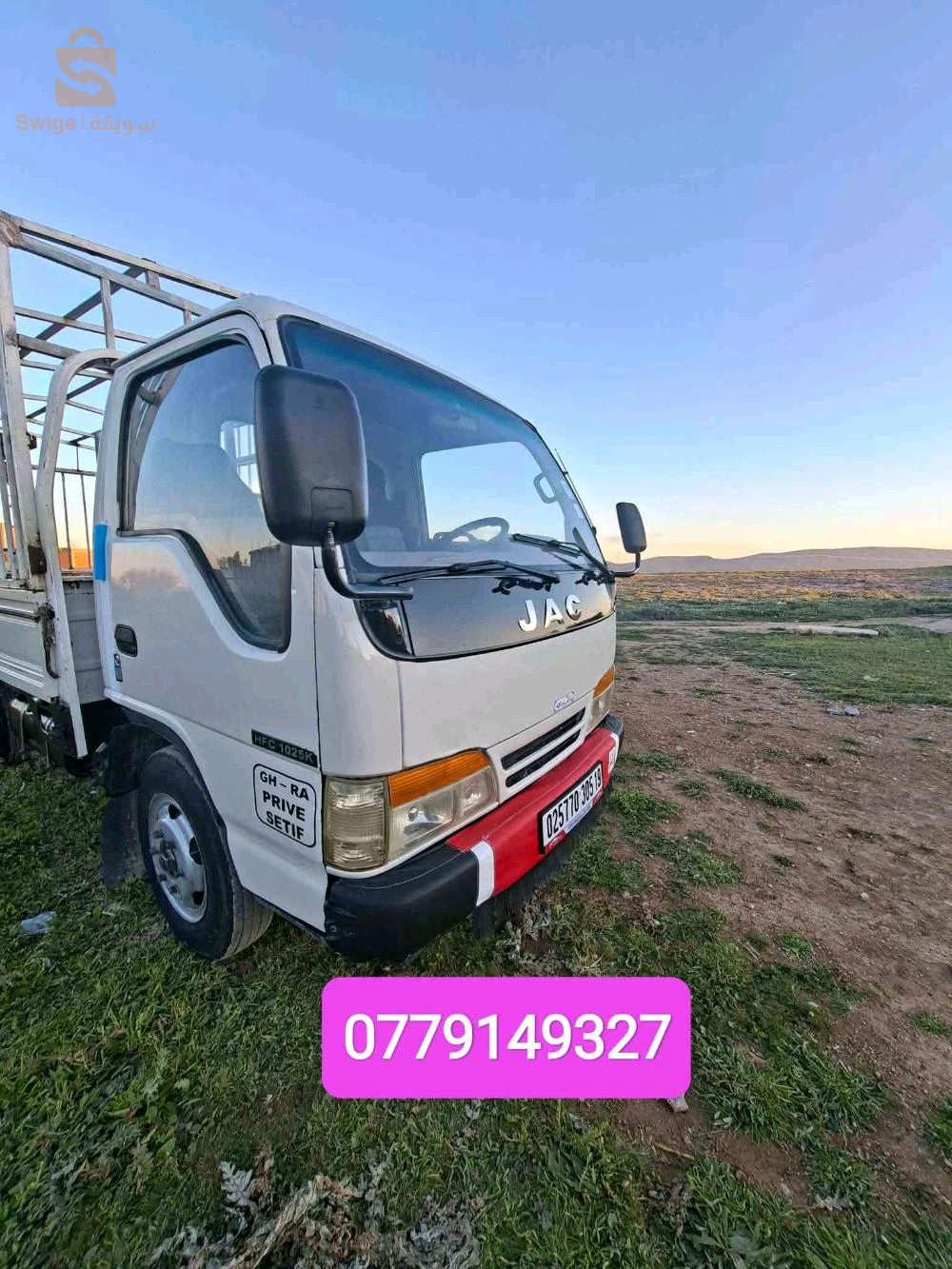 جاك 2005 19 سطيف