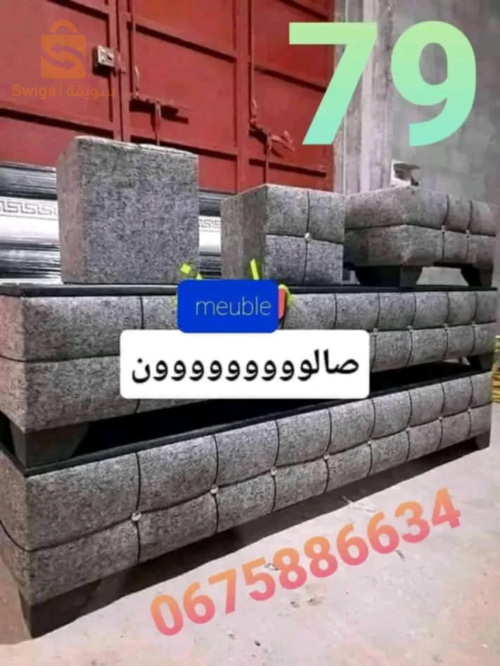 كنابي كوفري