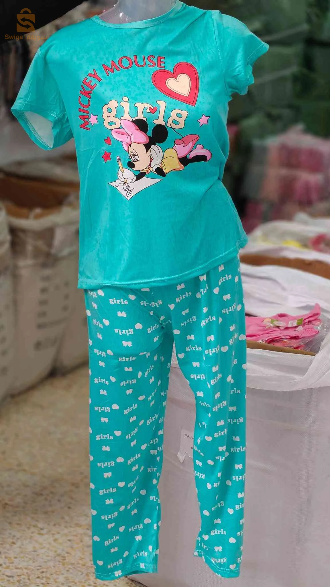 بيع بالجملة