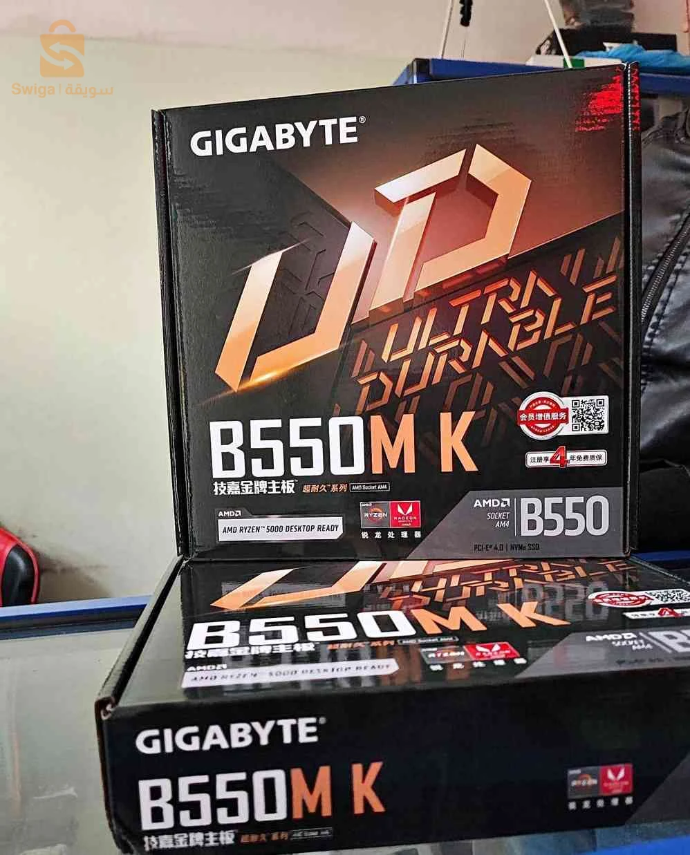 GIGABYTE B550M K