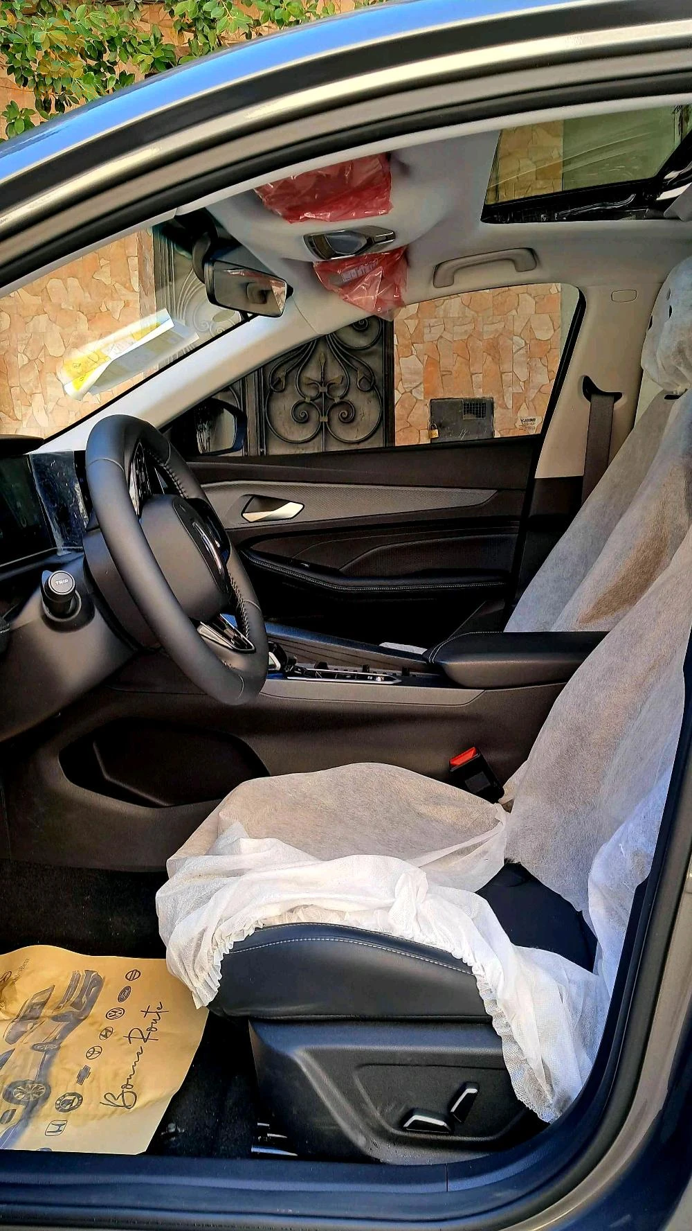 جيلى Binray 5 باتنة