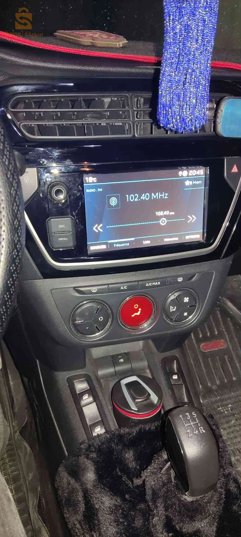 بيجو 301 2022 21 سكيكدة