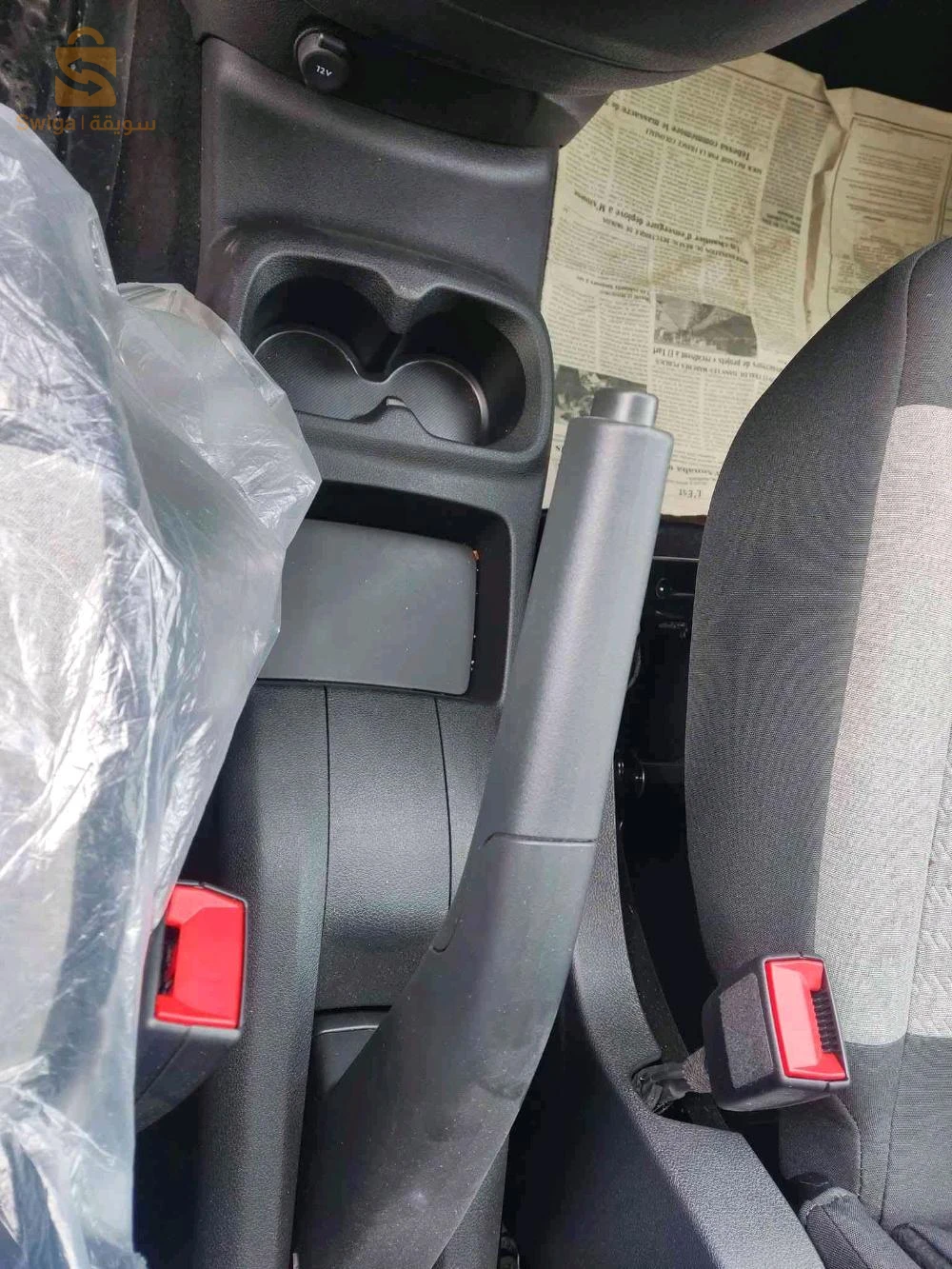 ستروين Berlingo 2023 41 سوق اهراس