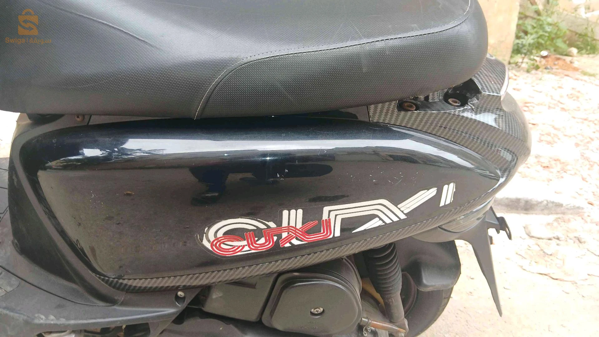 موطو
