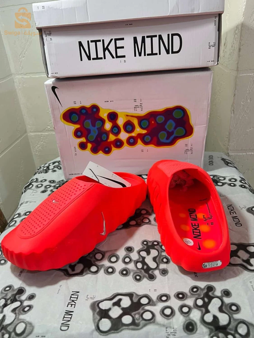 nike mind 001
