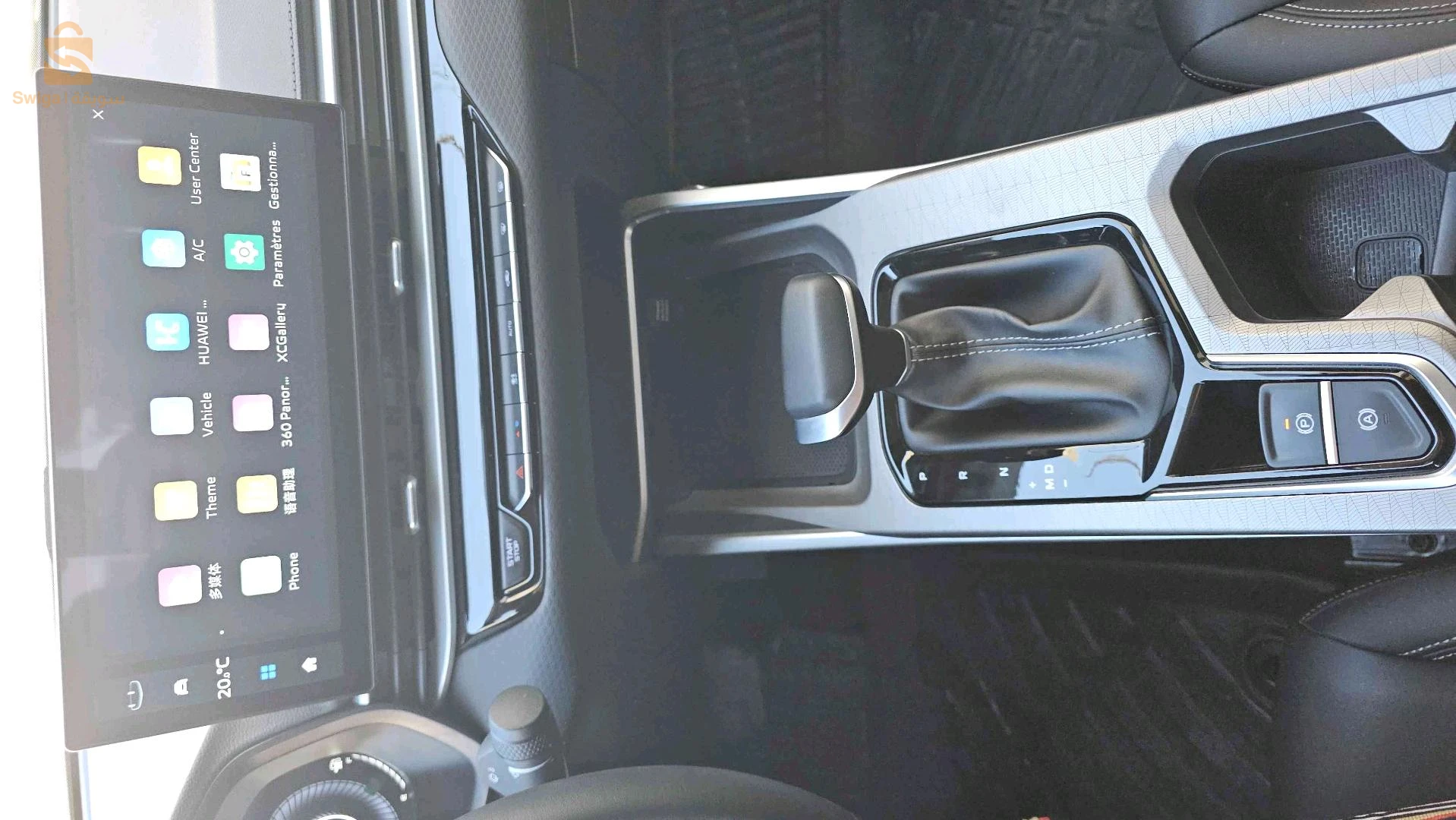 Geely Emgrand 2024 Exclusive GF 2025 7 BISKRA