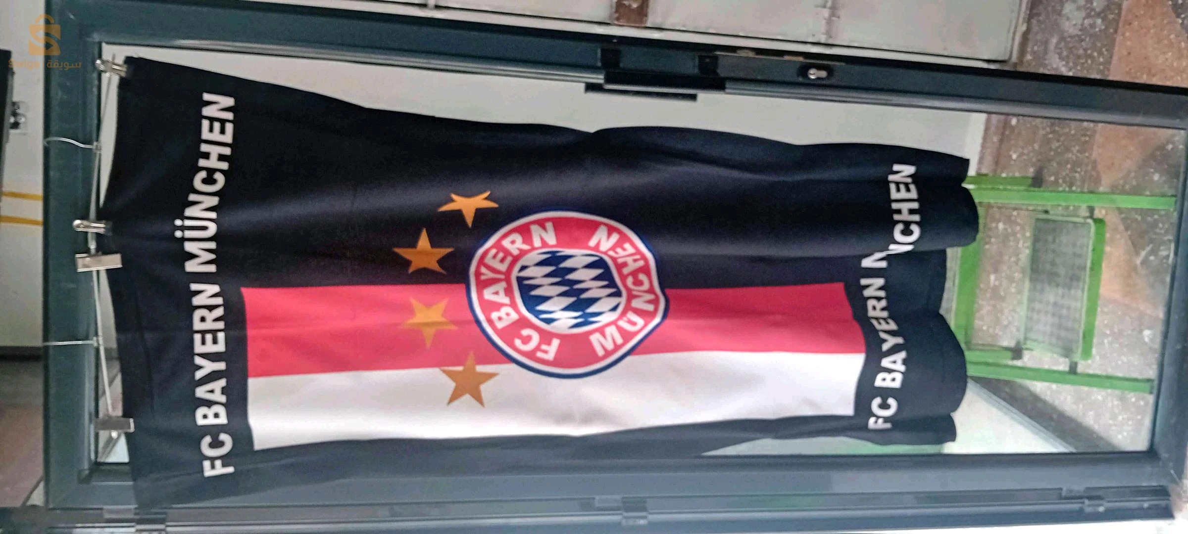 منشفة sport