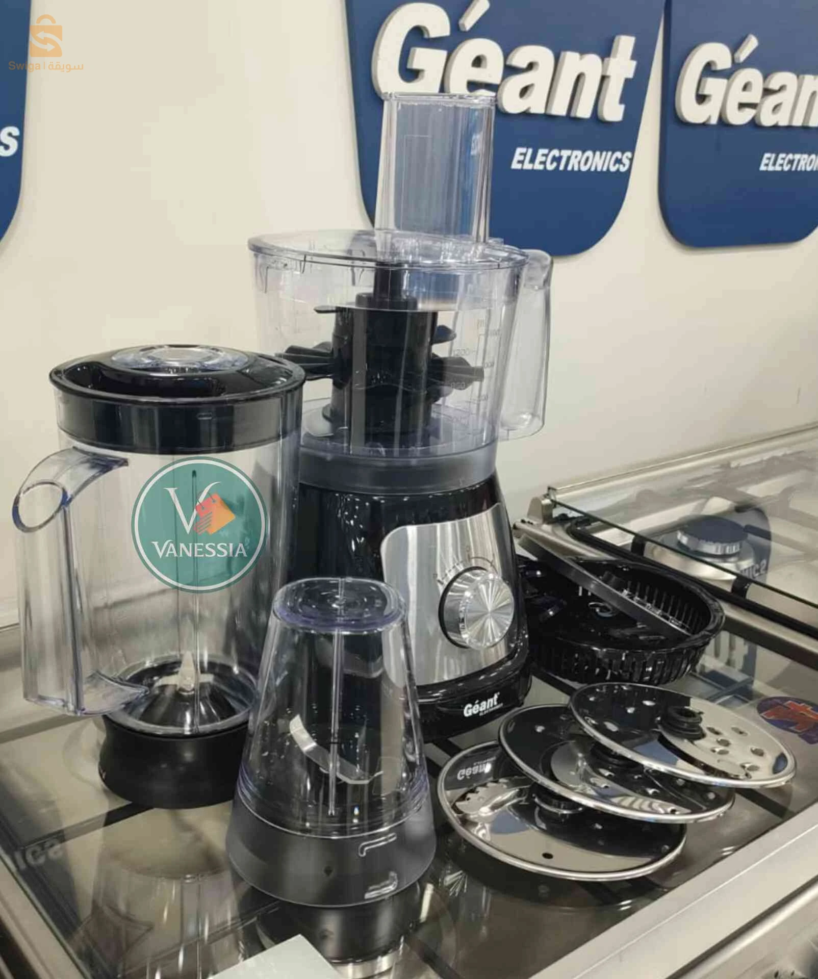 robot 3En1 culinaire multifonctions