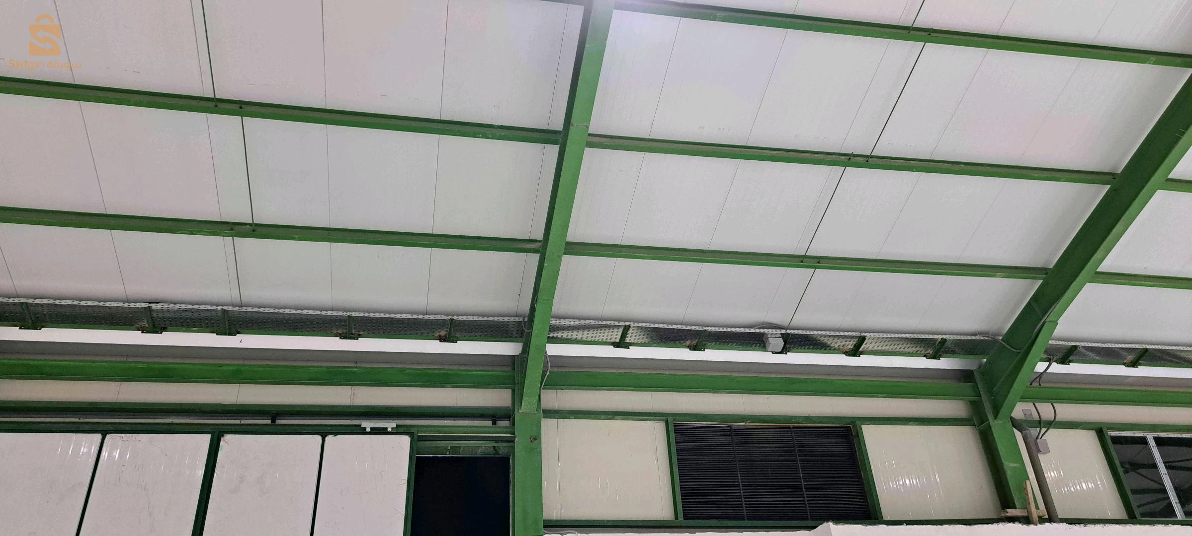 installation électrique