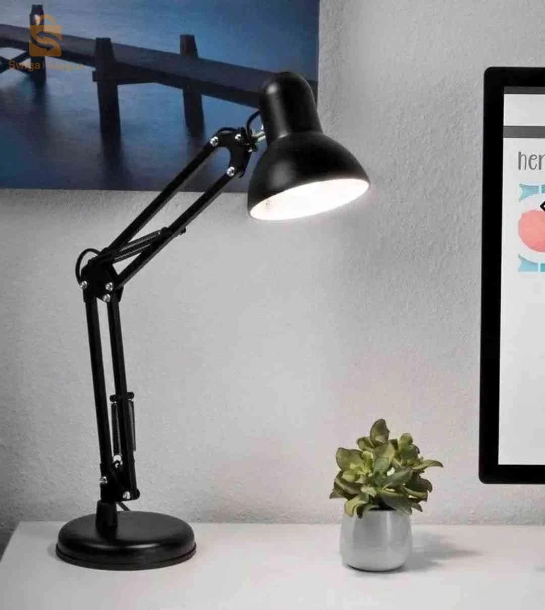 Lampe de bureau et l'architecture