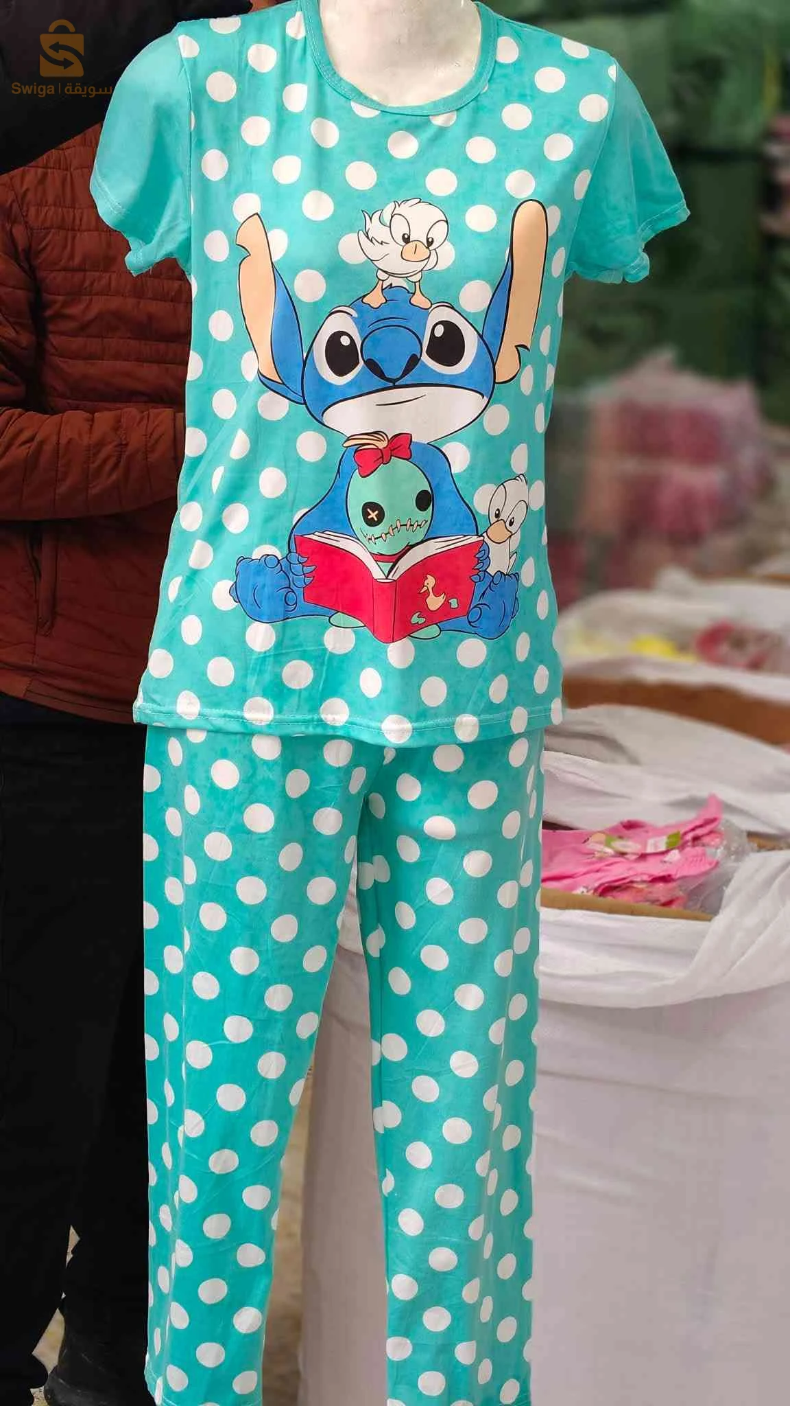 بيع بالجملة