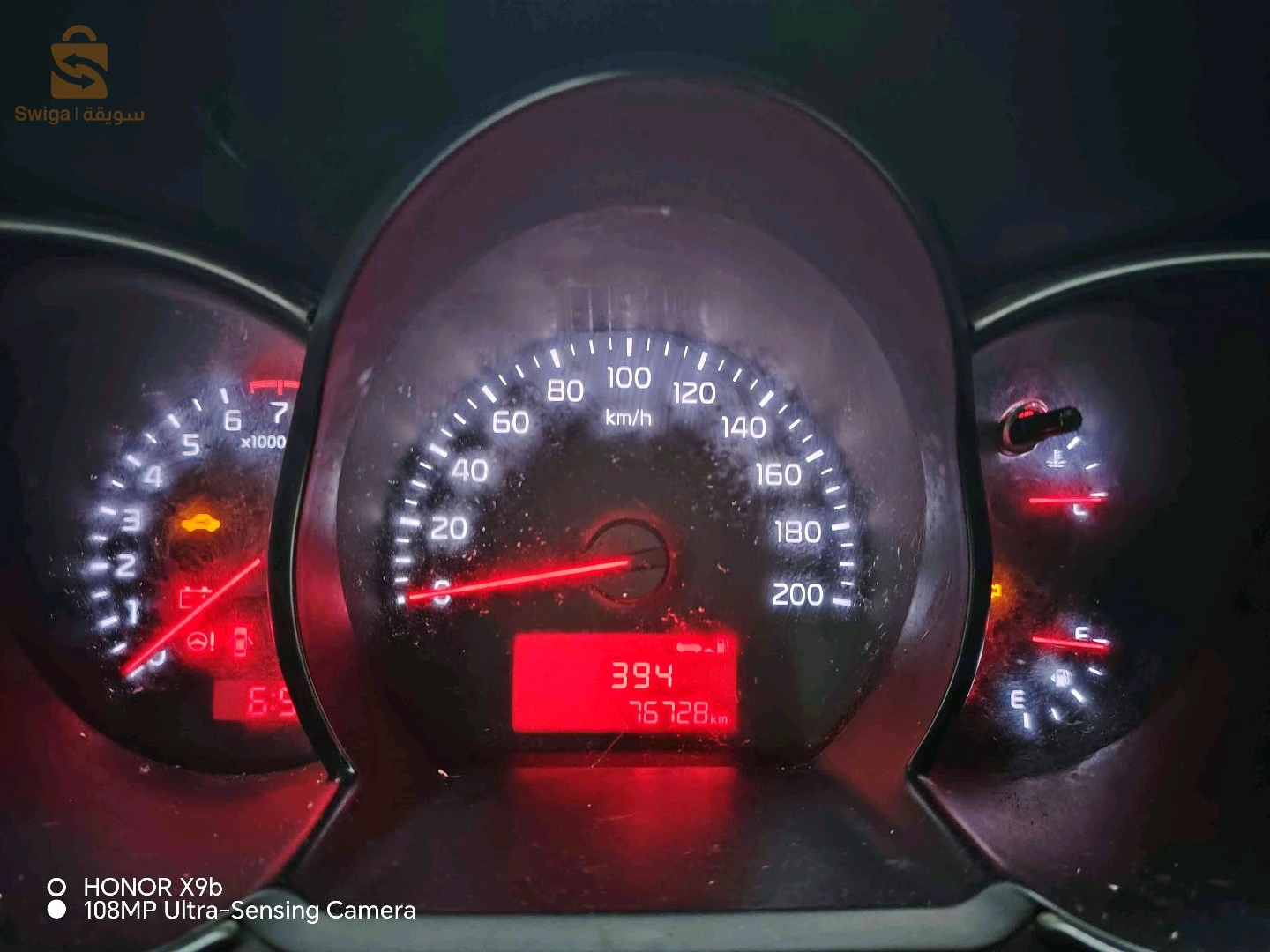 كيا Picanto 2016 16 الجزائر