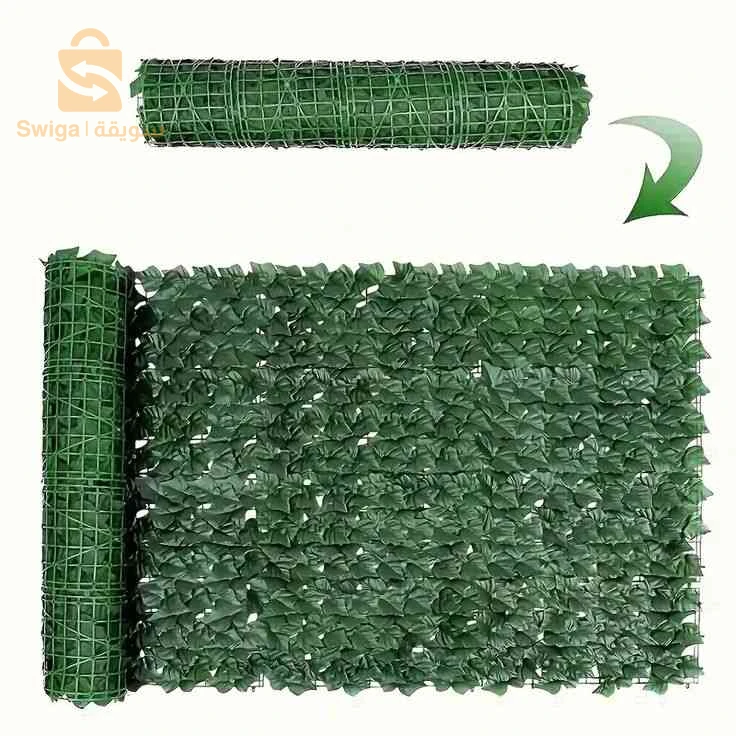 panneau 3x1m et plans artificielle 12 pieces