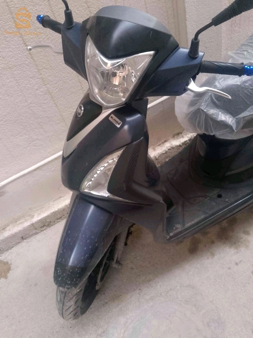 sym st 2025