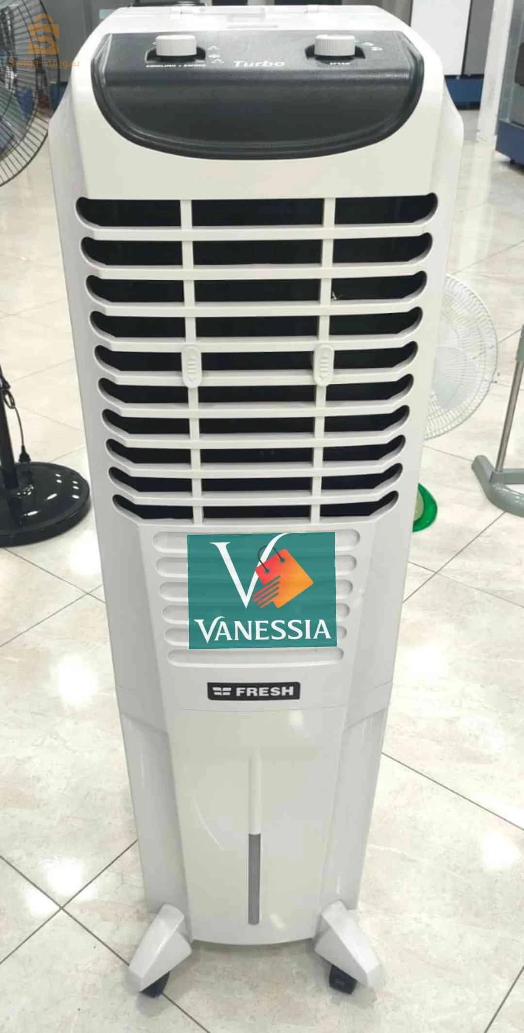 air cooler