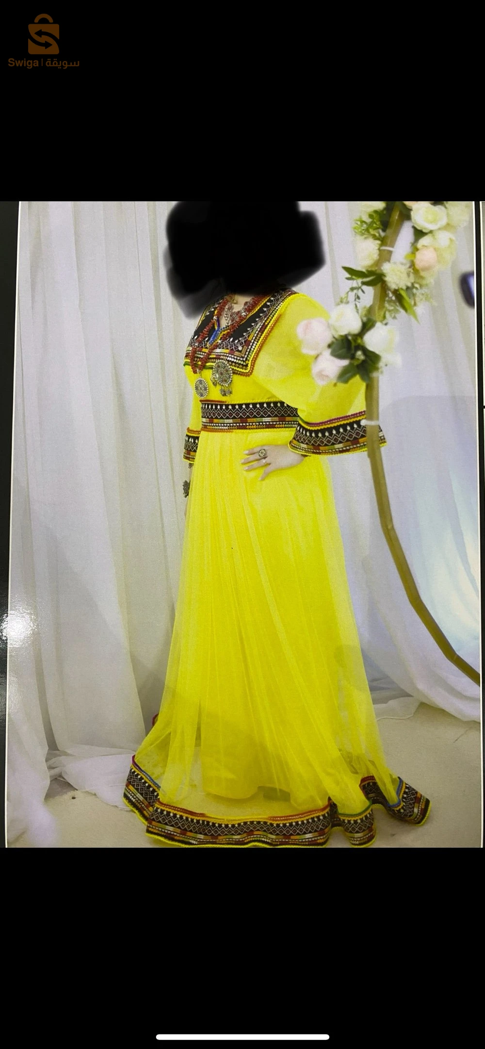 caftan et kabyle