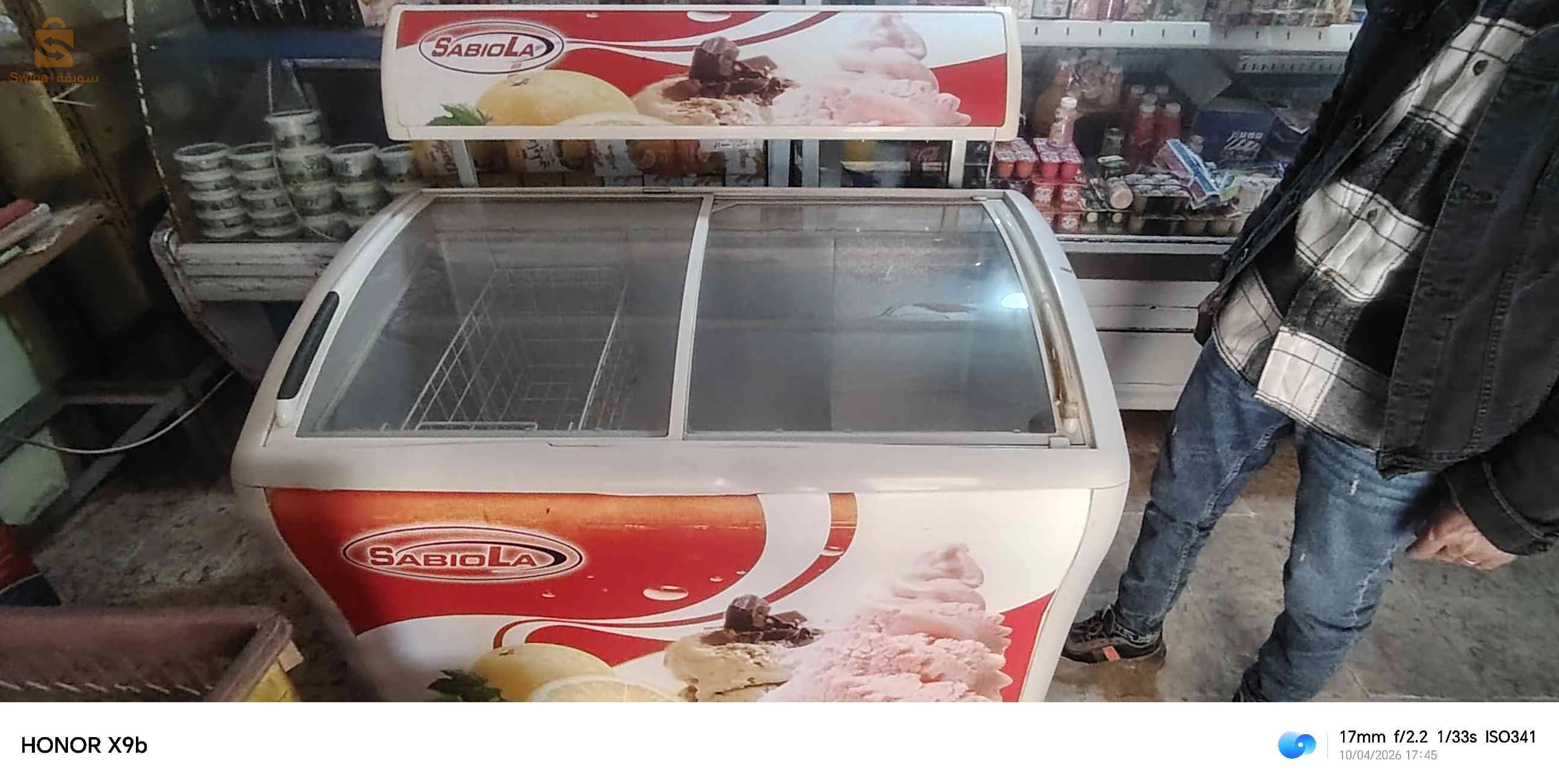 2 frigo comptoir
1/. 2 mètre
2/. 1.5 mètre
3/ conjulateur freeze 1.50m