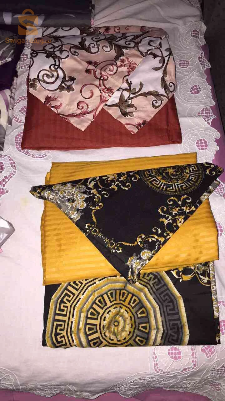 خياط