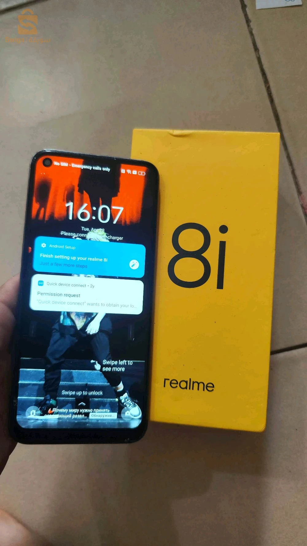 realmi 8i