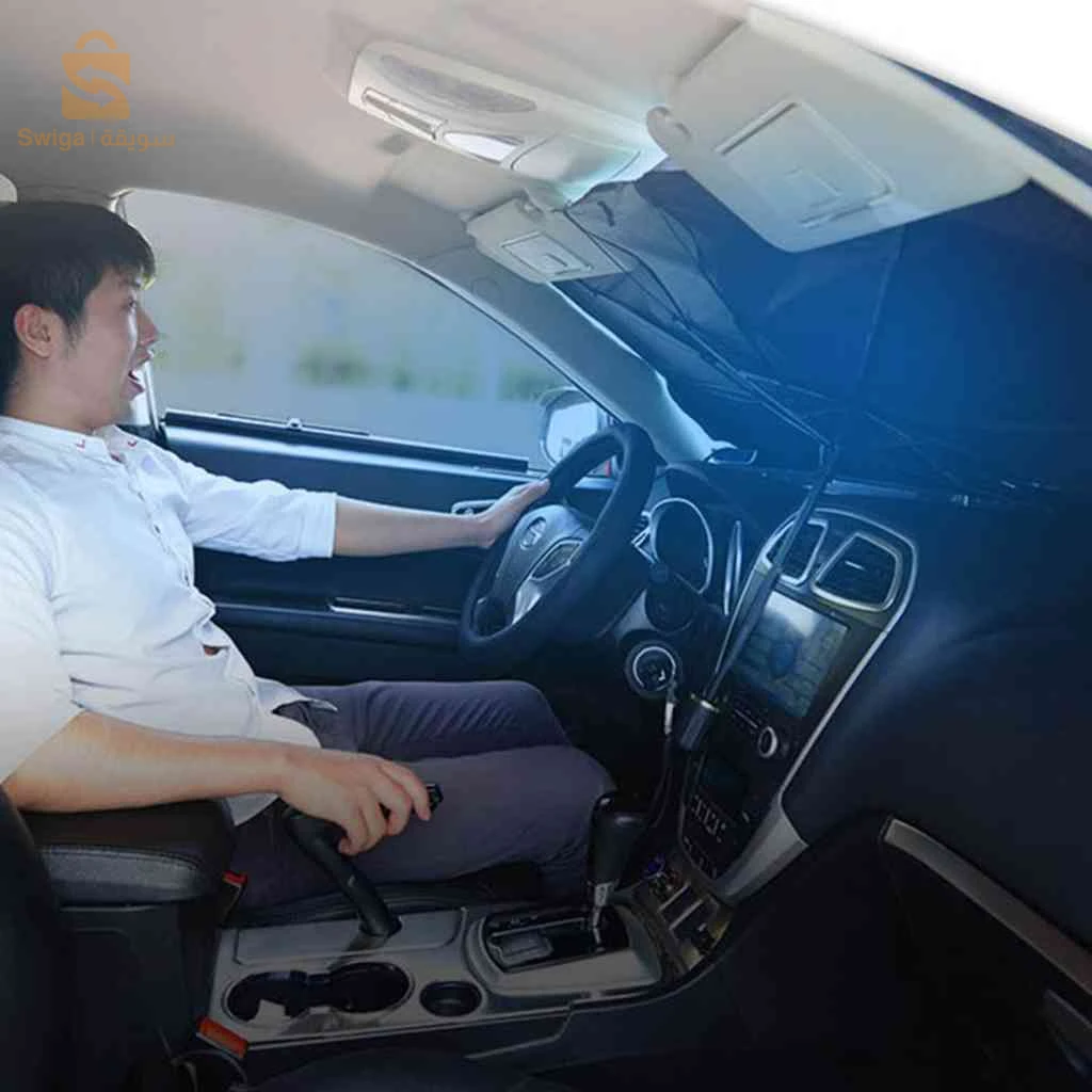 parapluie de voiture pliable pare-soleil  مظلة السيارة القابلة للطي