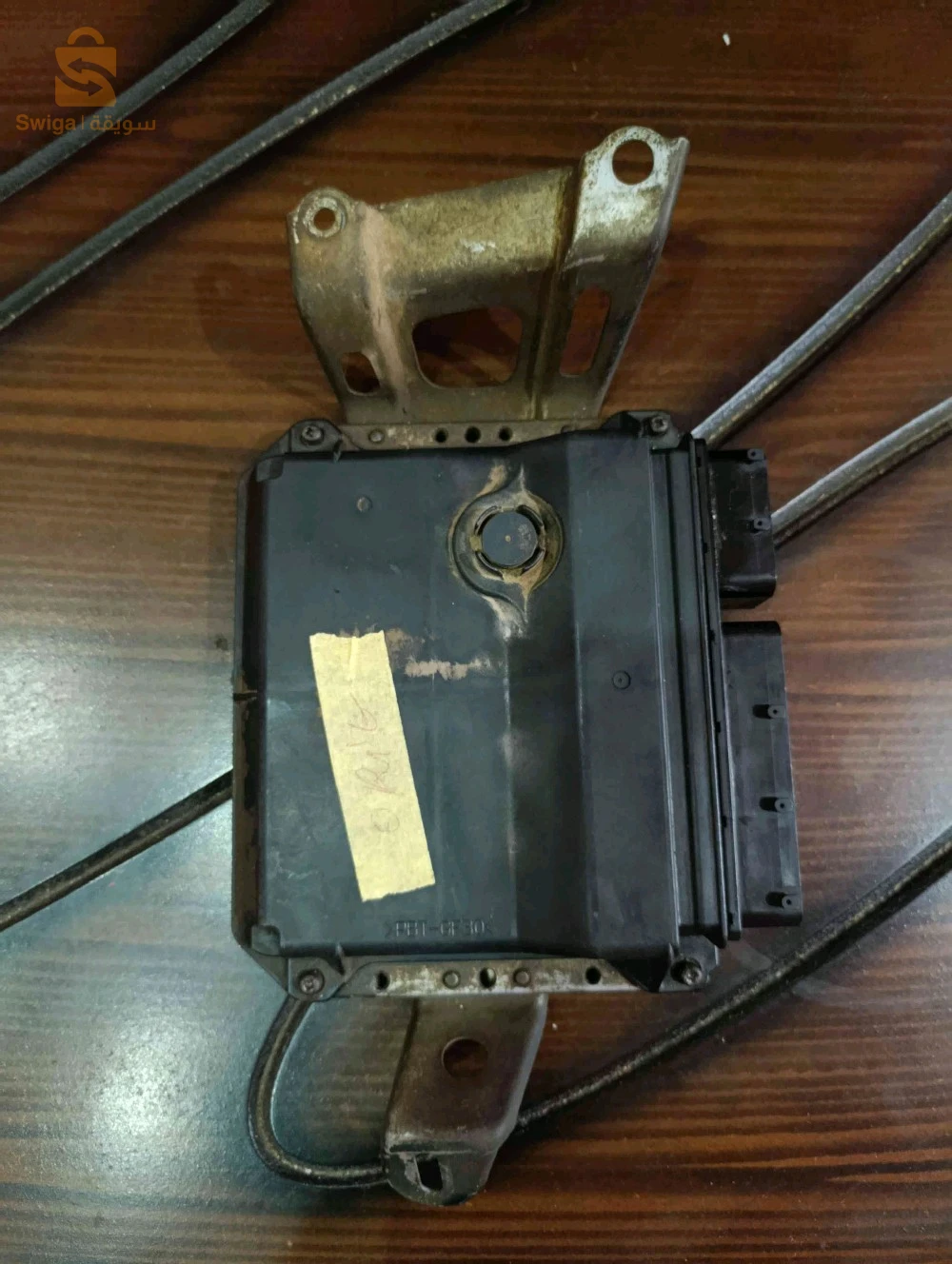 ميموار