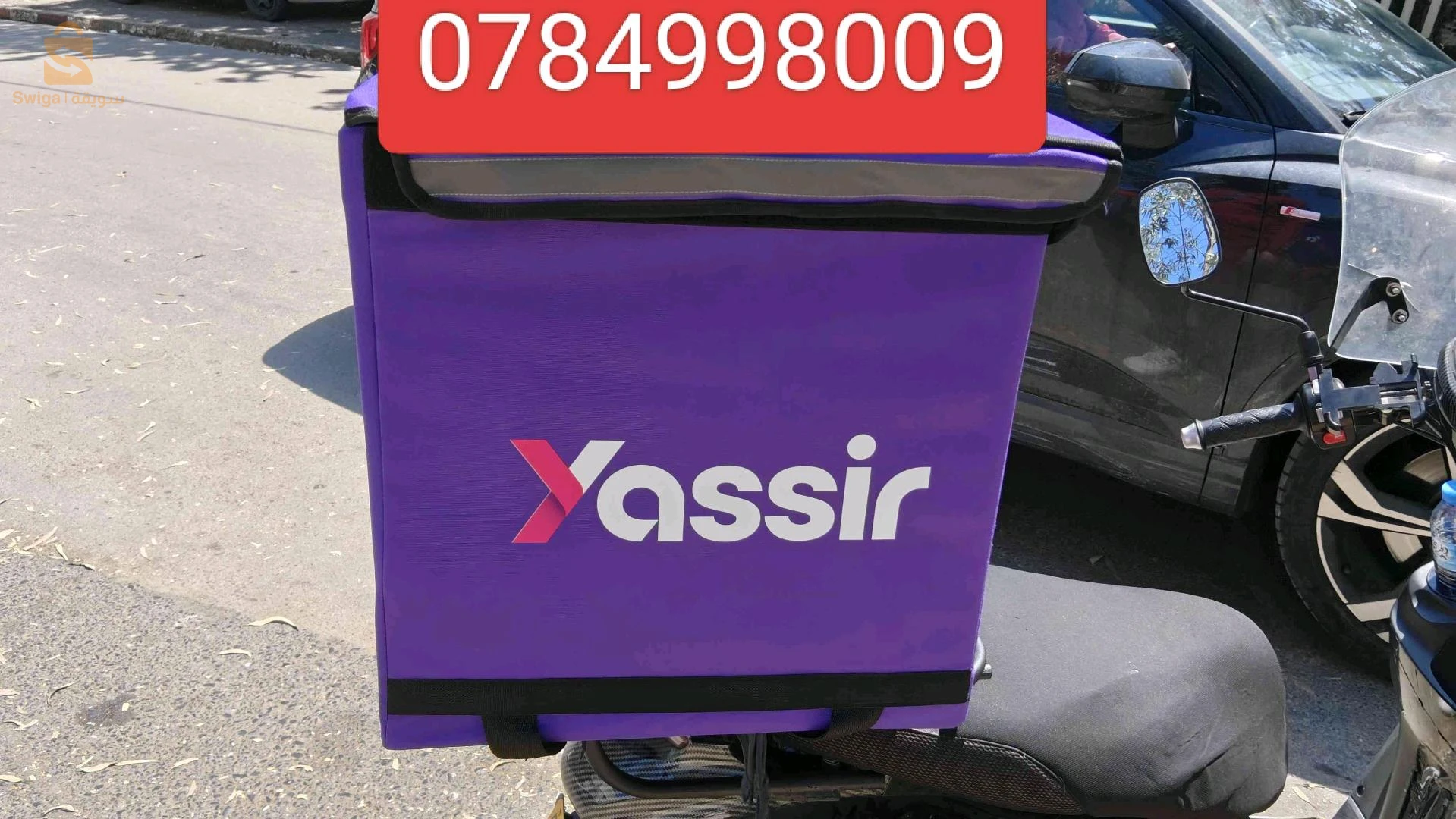 mallette livraison جديدة