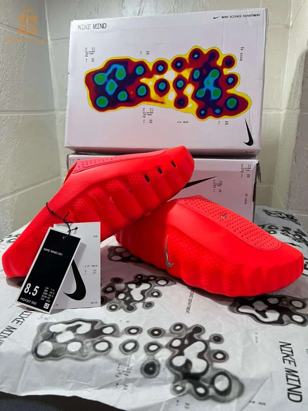 nike mind 001