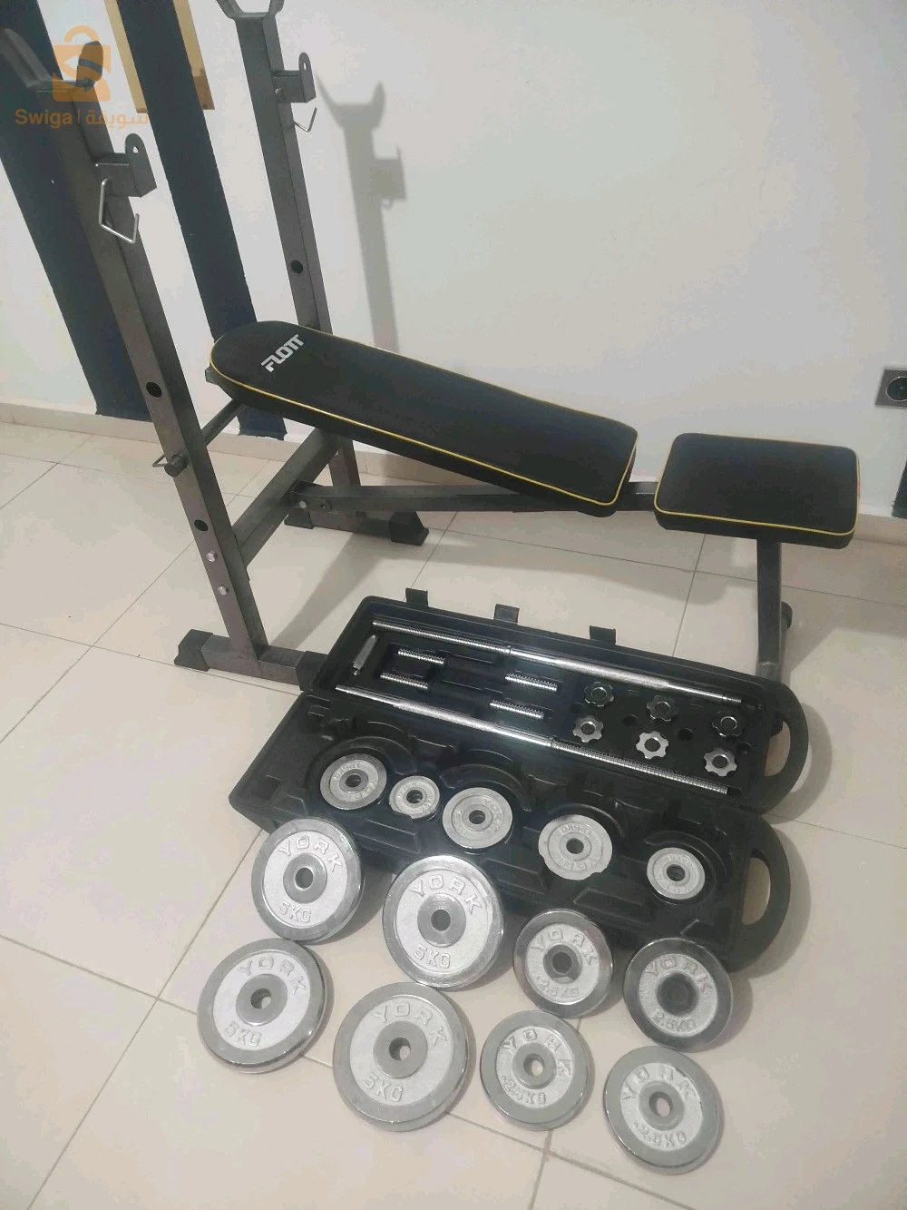 sport musculation