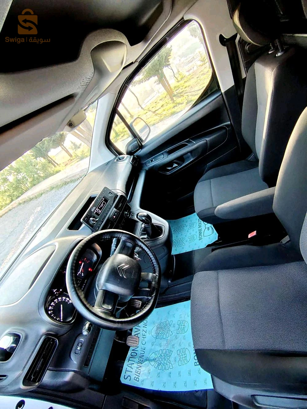 ستروين Berlingo 2021 19 سطيف