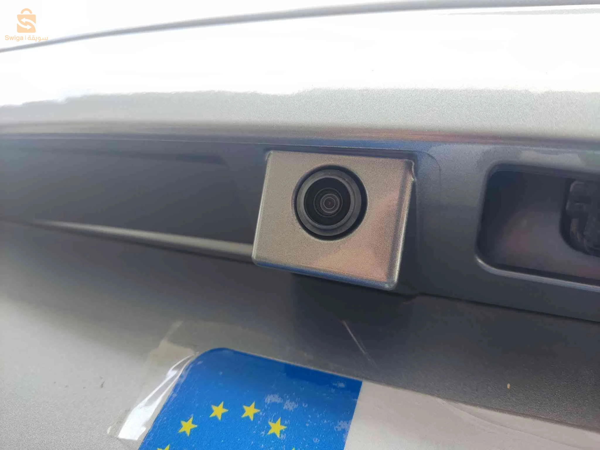 ستروين Berlingo 2023 41 سوق اهراس