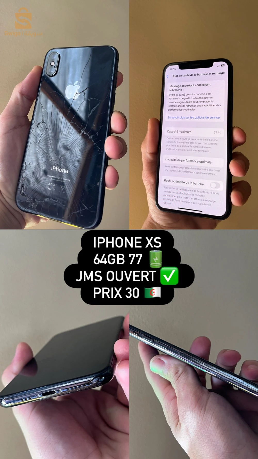 iPhone XS