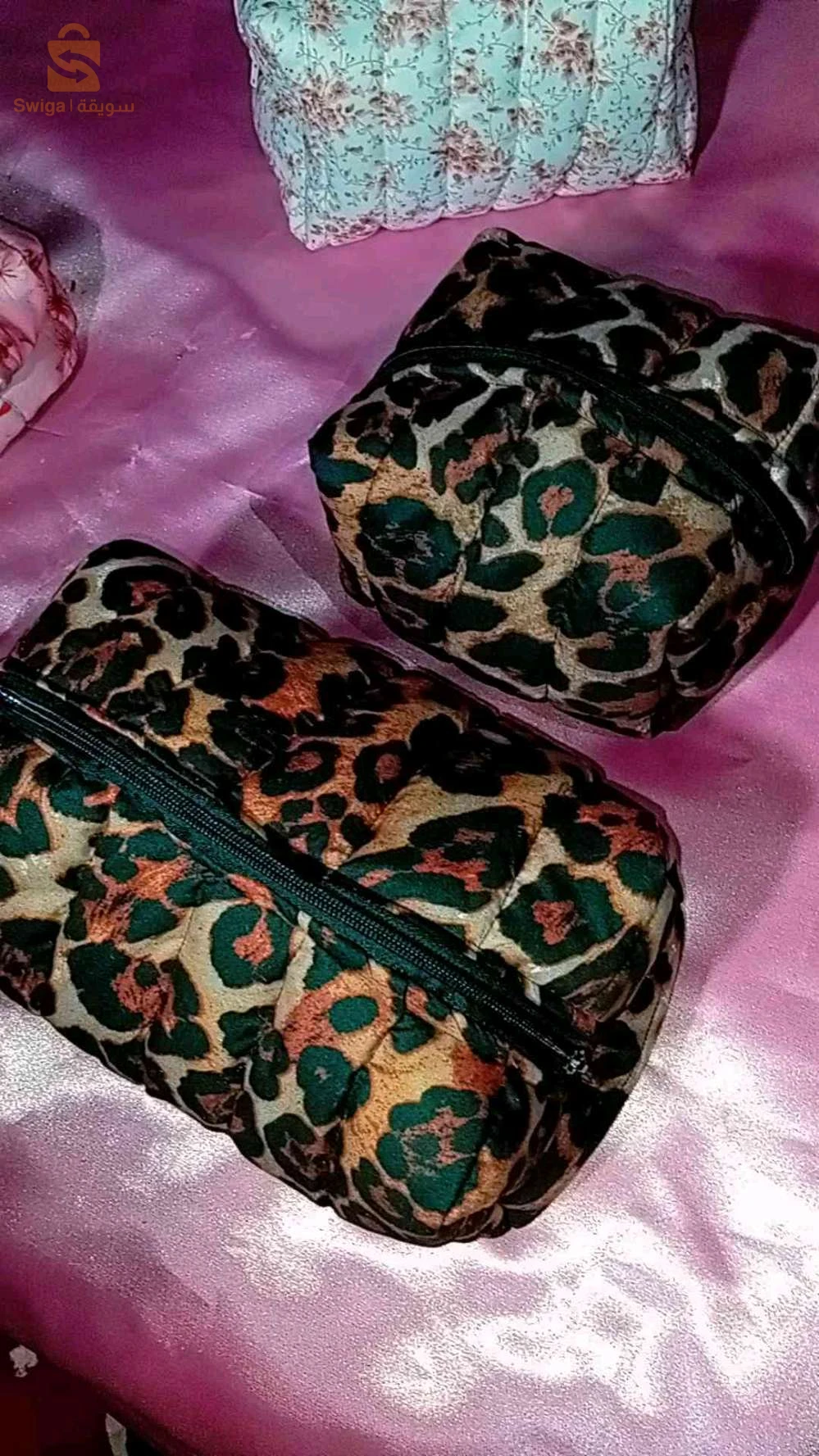شنطة مكياج