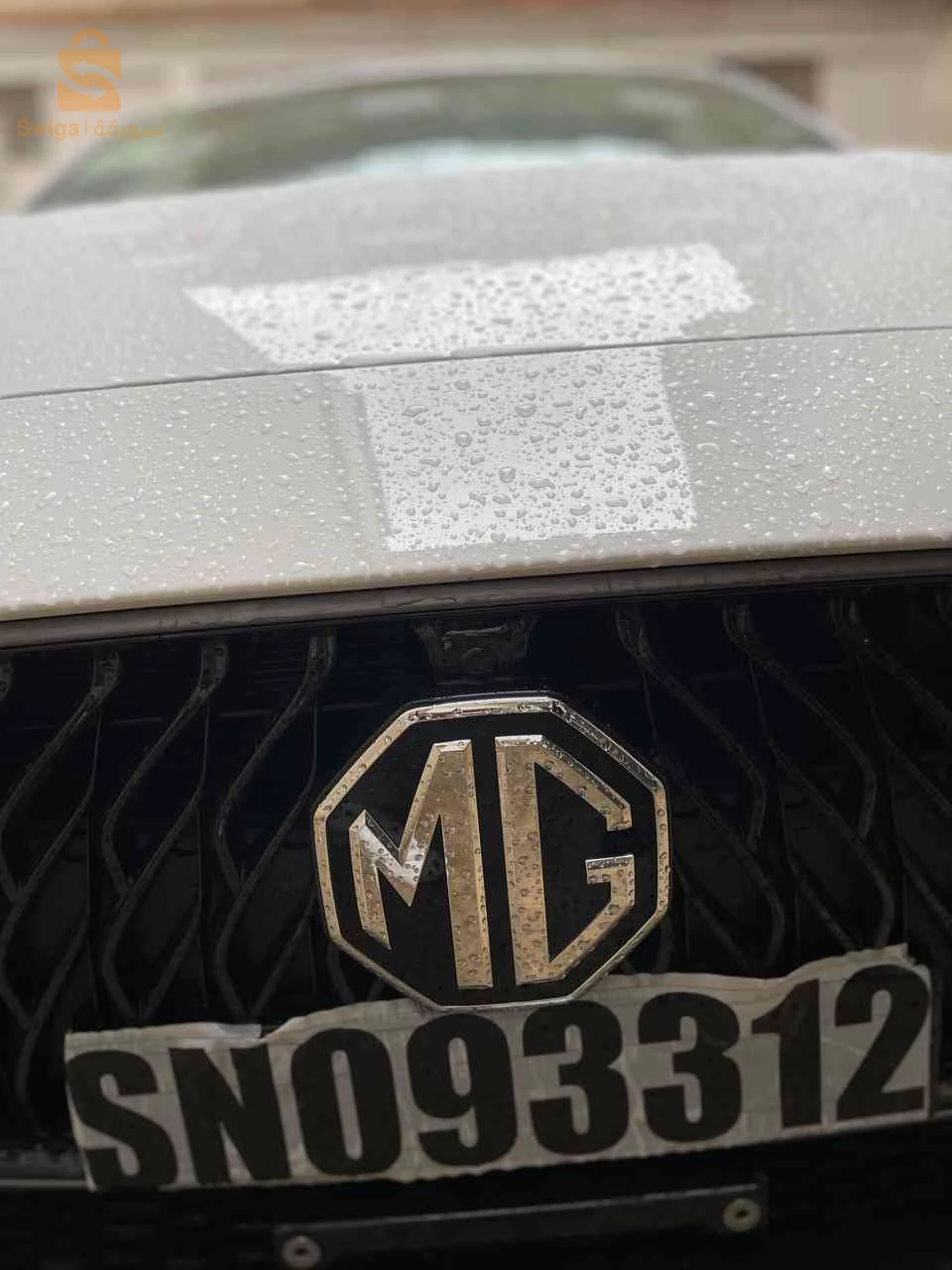 MG 2025 9 BLIDA