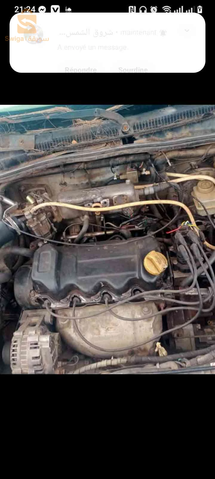 شيري A11 2008 2 شلف