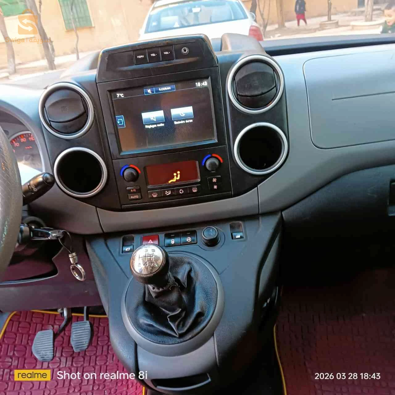بيجو Partner 2015 3 الاغواط