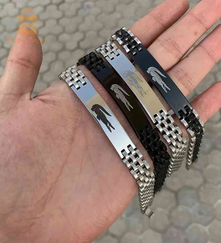سلاسل