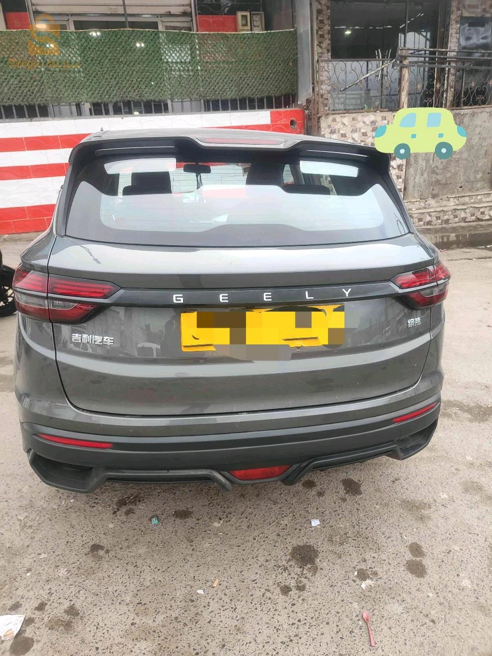 جيلى 2025 19 سطيف