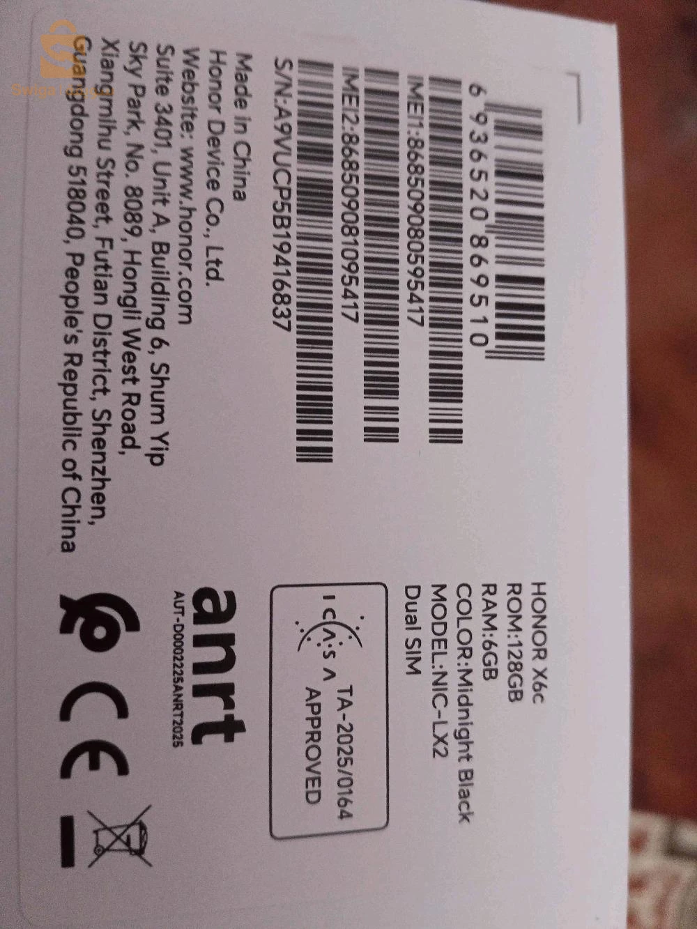 vds honor RAM 6GB 128GB