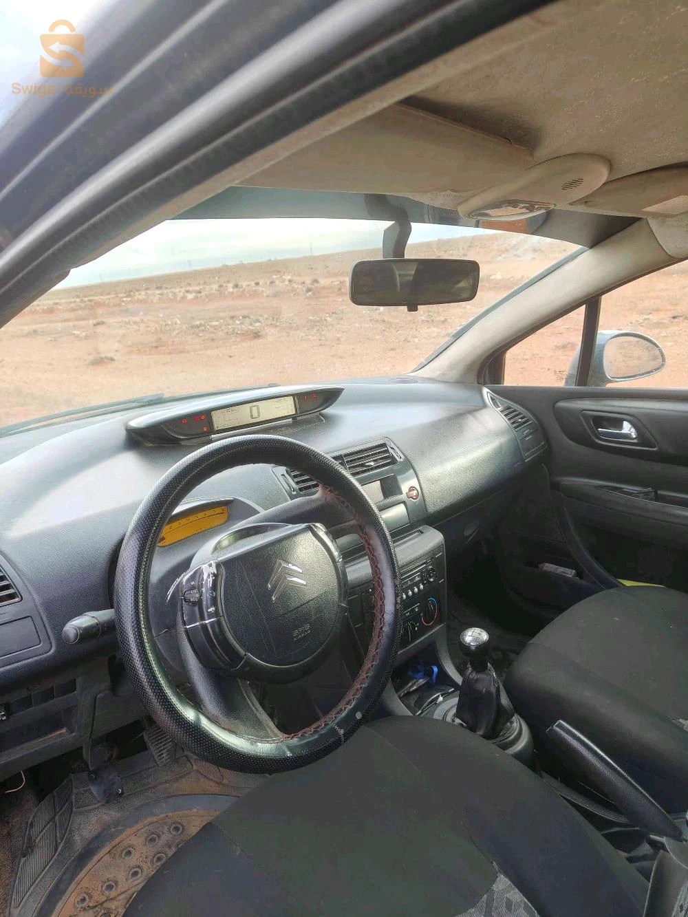 ستروين 2007 3 الاغواط