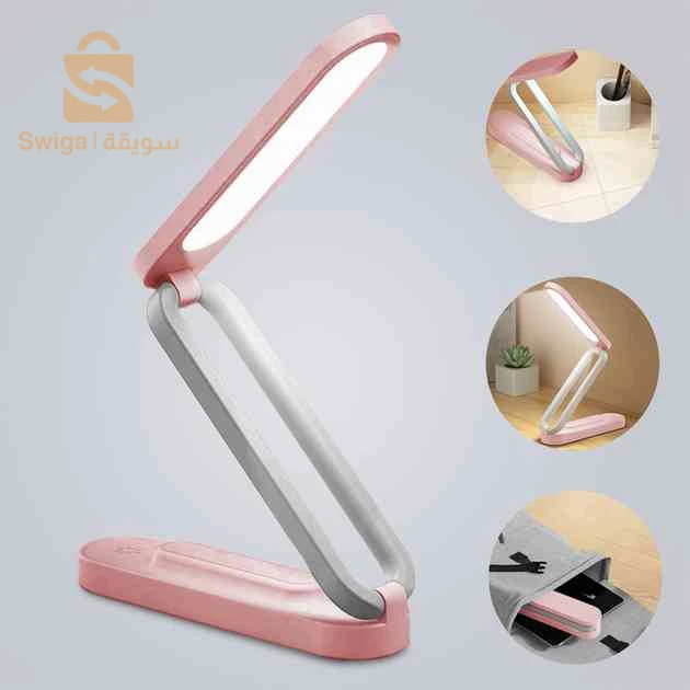 lampe de bureau rechargeable