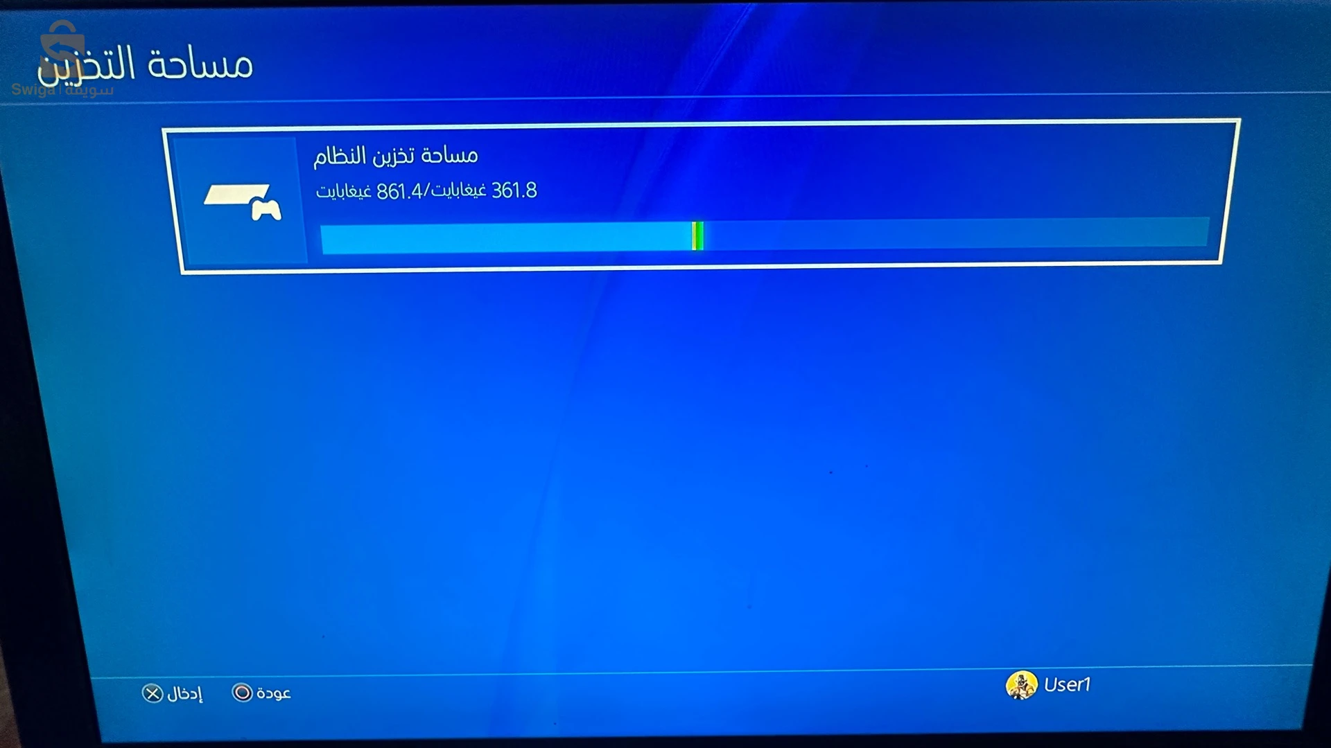 playstation 4 slim online 1t