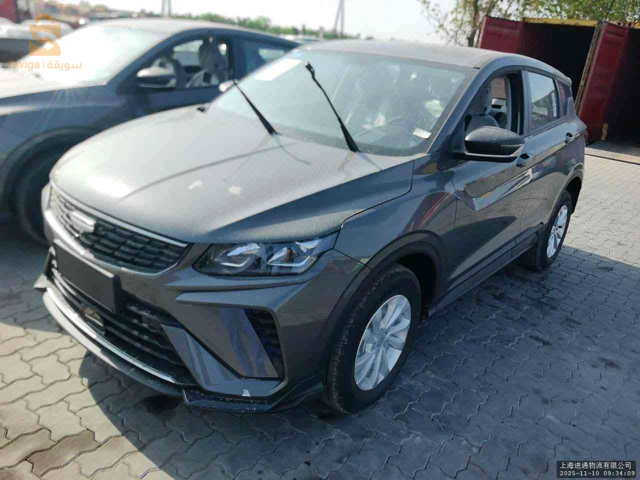 جيلى 2025 19 سطيف