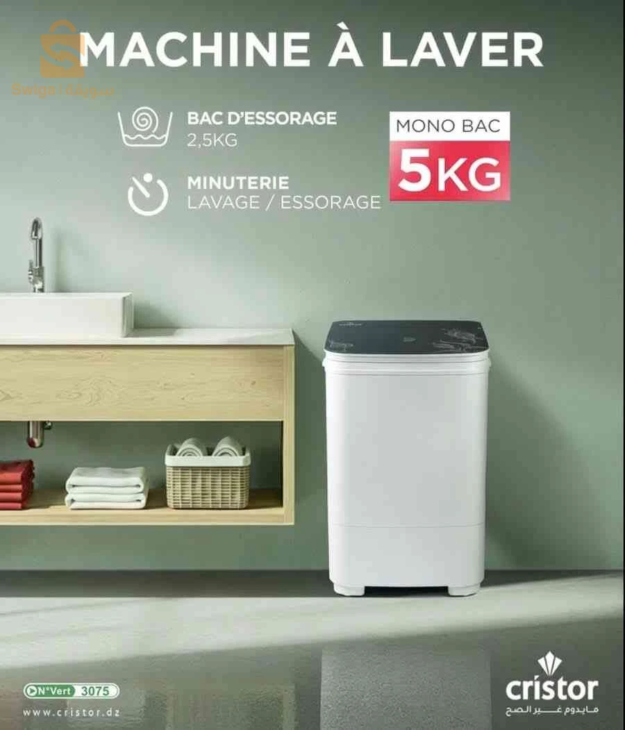 Machine à laver cristor 5kg